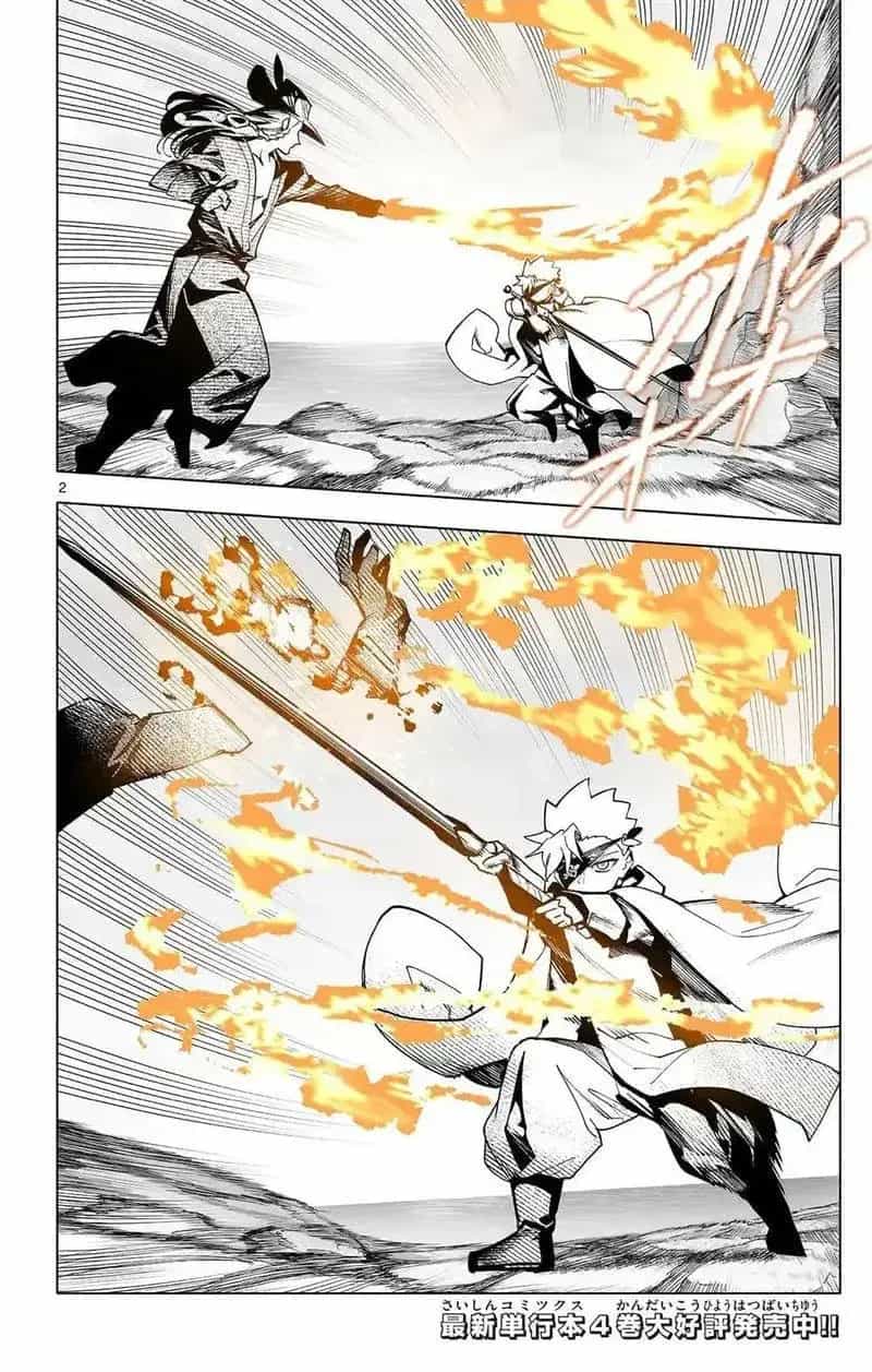 Rodo Magia No Deshi - Chương 49 - ảnh 4