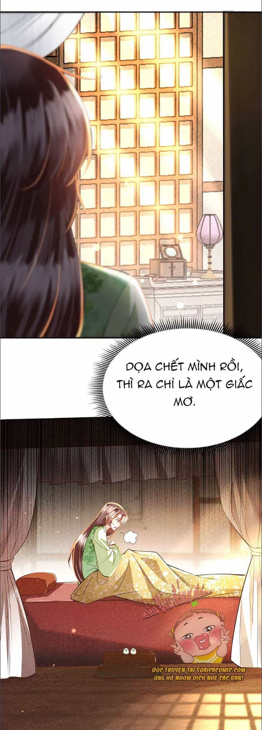 Rơi Vào Cạm Bẫy Ngọt Ngào Của Tứ Thúc - Chương 14 - ảnh 7