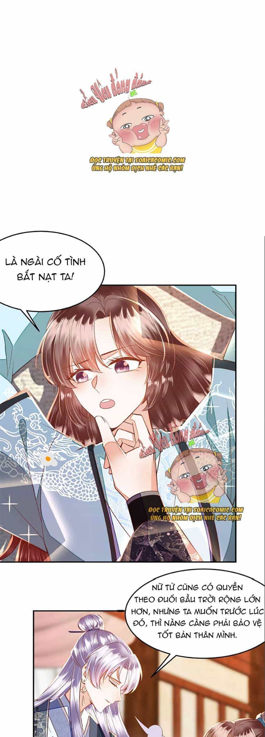 Rơi Vào Cạm Bẫy Ngọt Ngào Của Tứ Thúc - Chương 18 - ảnh 1