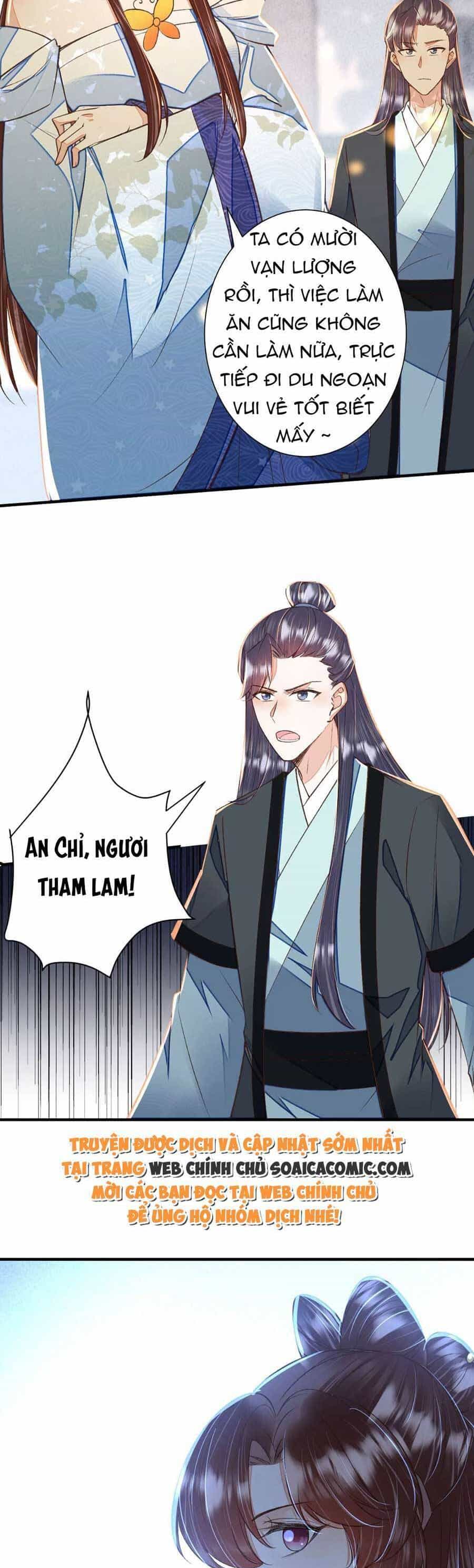 Rơi Vào Cạm Bẫy Ngọt Ngào Của Tứ Thúc - Chương 30 - ảnh 16
