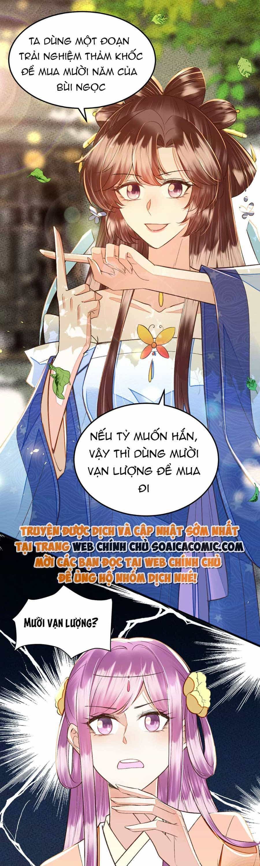 Rơi Vào Cạm Bẫy Ngọt Ngào Của Tứ Thúc - Chương 30 - ảnh 5