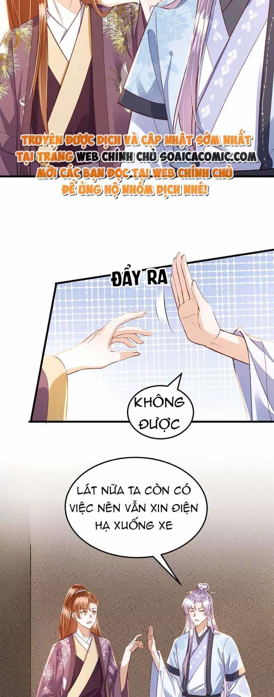 Rơi Vào Cạm Bẫy Ngọt Ngào Của Tứ Thúc - Chương 38 - ảnh 5