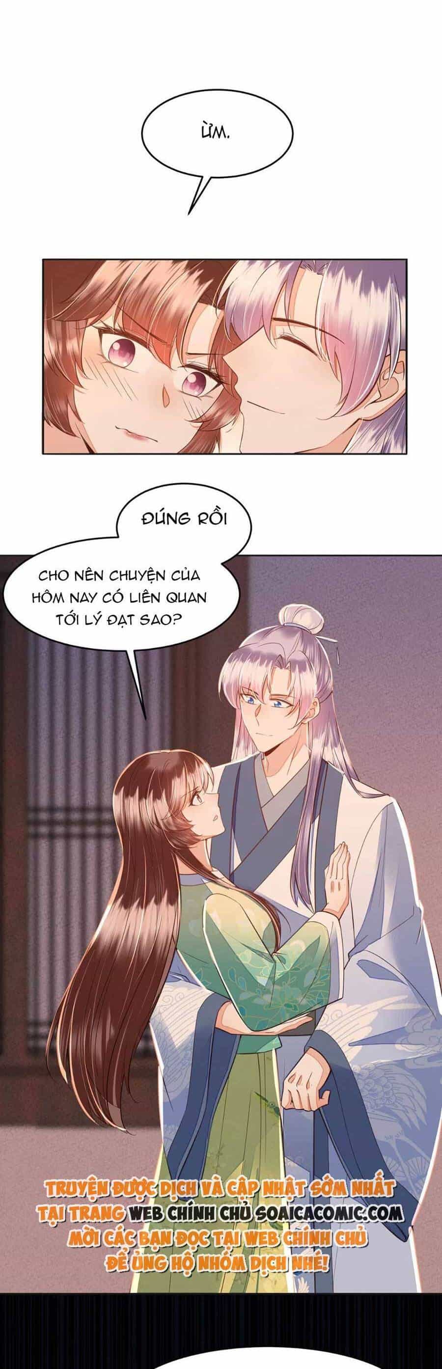 Rơi Vào Cạm Bẫy Ngọt Ngào Của Tứ Thúc - Chương 46 - ảnh 15