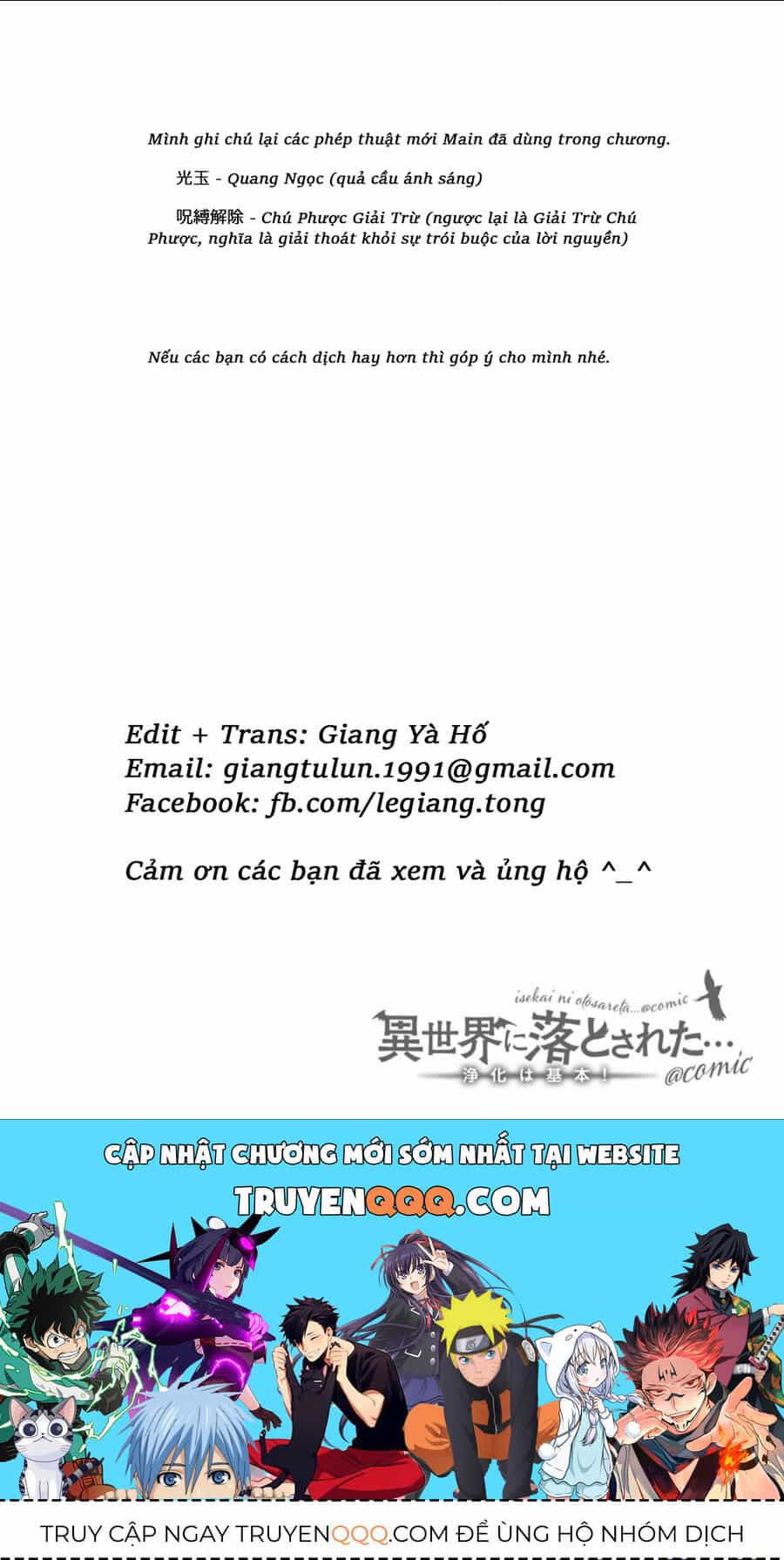 Rơi Vào Dị Giới... Tôi Chủ Yếu Đi Thanh Tẩy ! - Chương 10 - ảnh 38