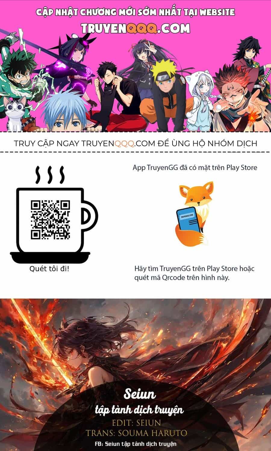 Rozen Maiden - Chương 6 - ảnh 1