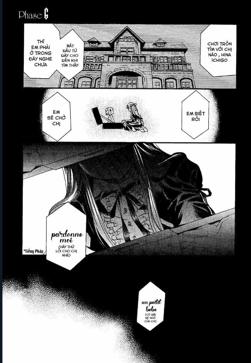 Rozen Maiden - Chương 6 - ảnh 2
