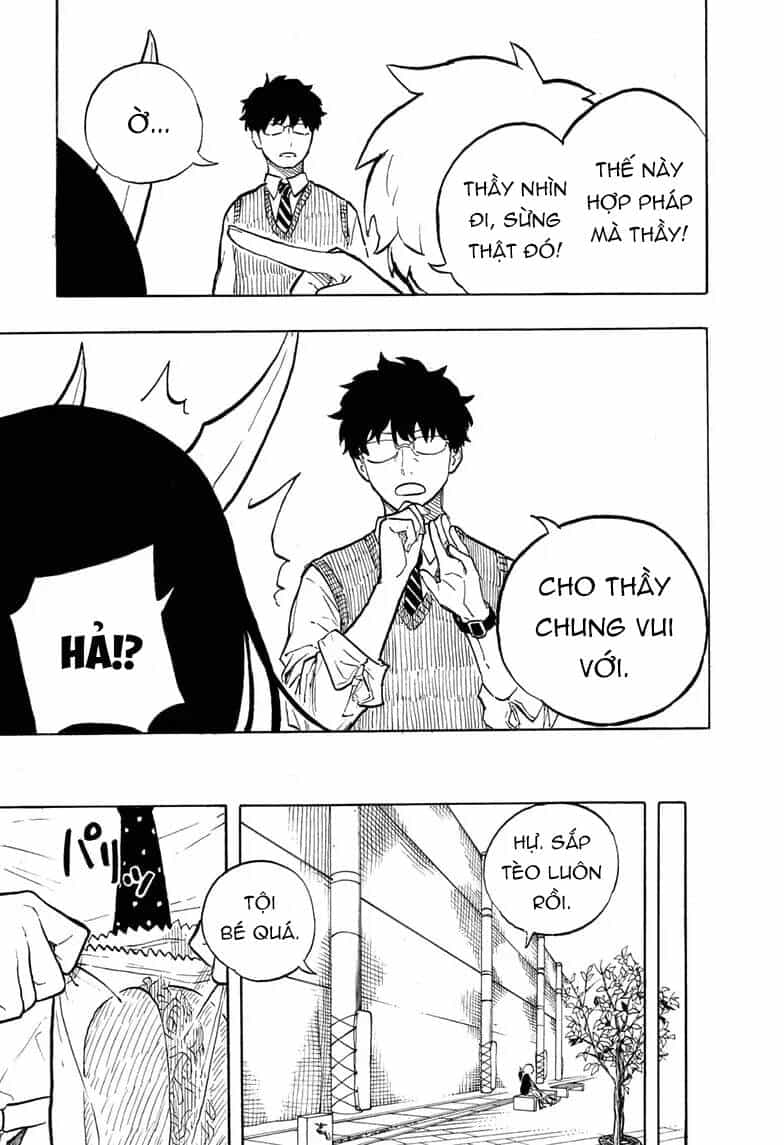 Ruri Dragon - Chương 1 - ảnh 31