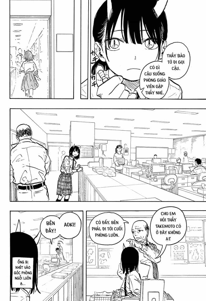 Ruri Dragon - Chương 11 - ảnh 17