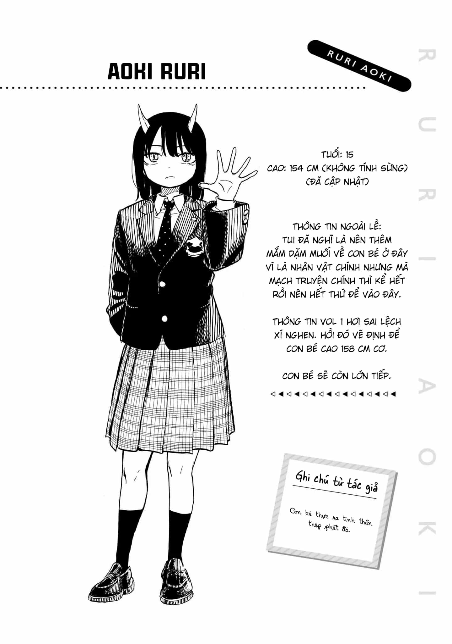 Ruri Dragon - Chương 15.5 - ảnh 10