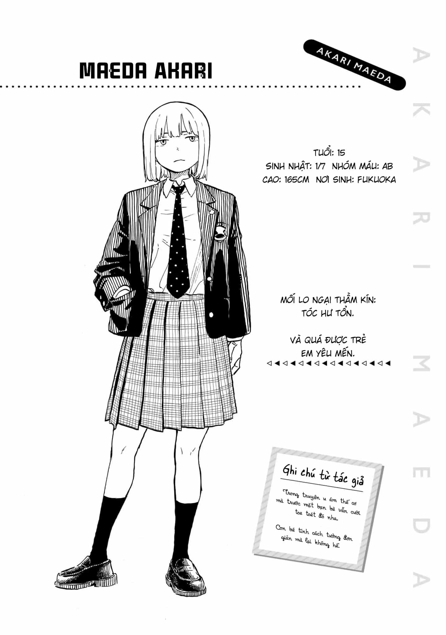 Ruri Dragon - Chương 15.5 - ảnh 11