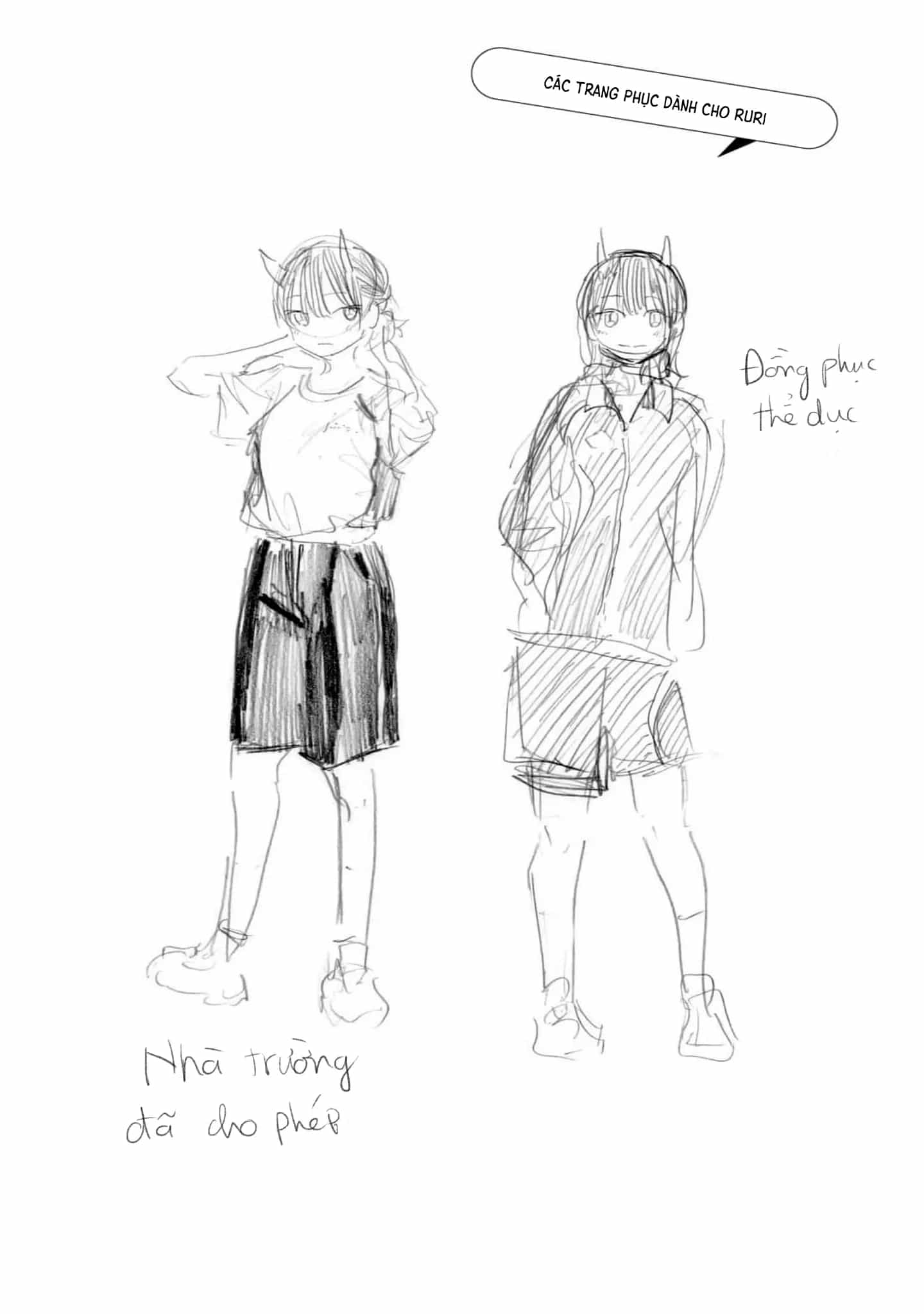 Ruri Dragon - Chương 15.5 - ảnh 16