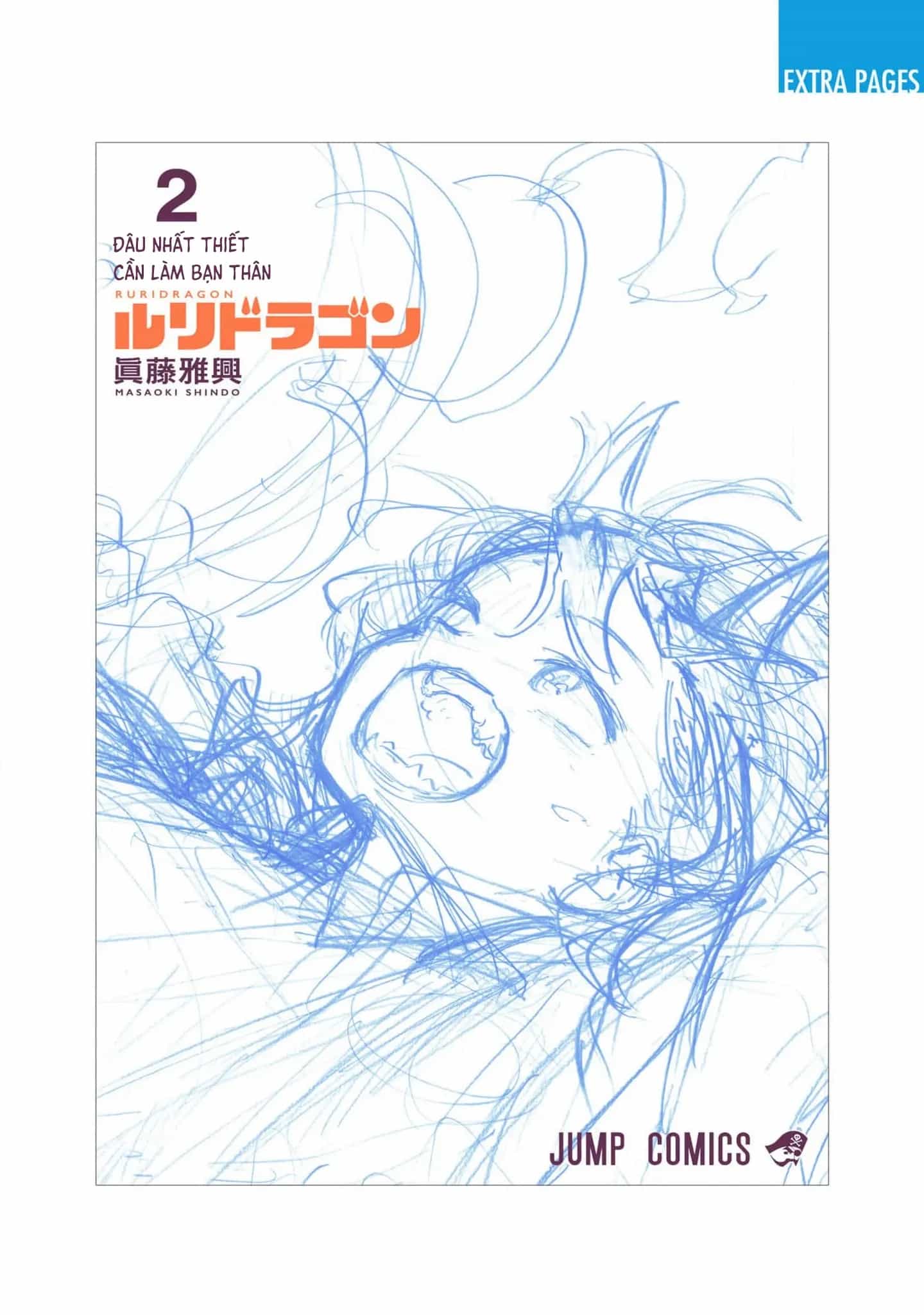 Ruri Dragon - Chương 15.5 - ảnh 19