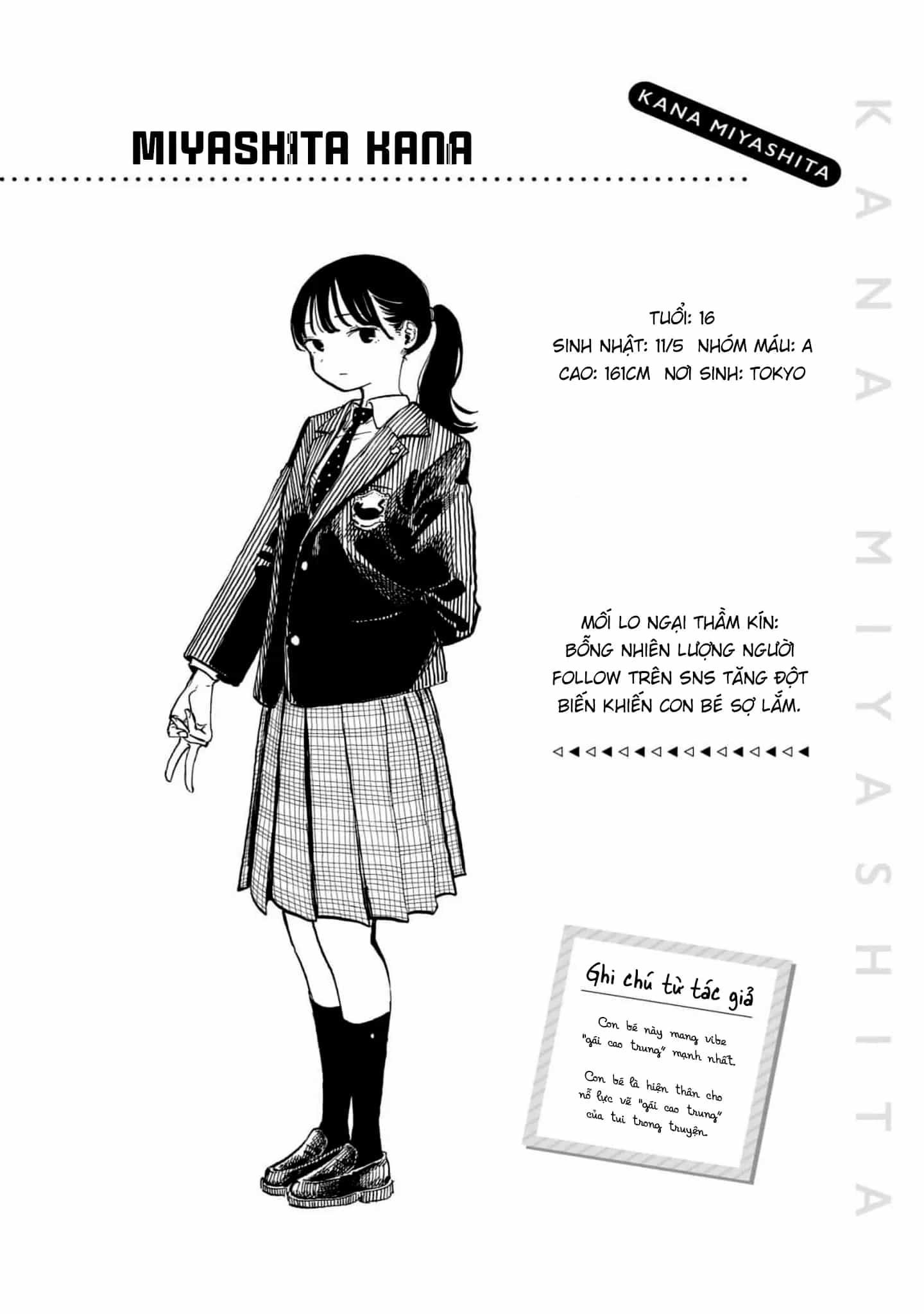 Ruri Dragon - Chương 15.5 - ảnh 7