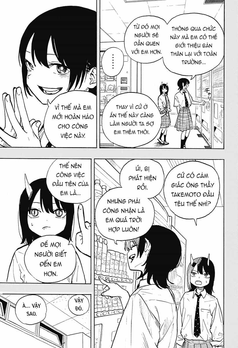 Ruri Dragon - Chương 18 - ảnh 13