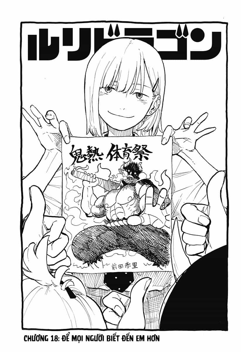 Ruri Dragon - Chương 18 - ảnh 3