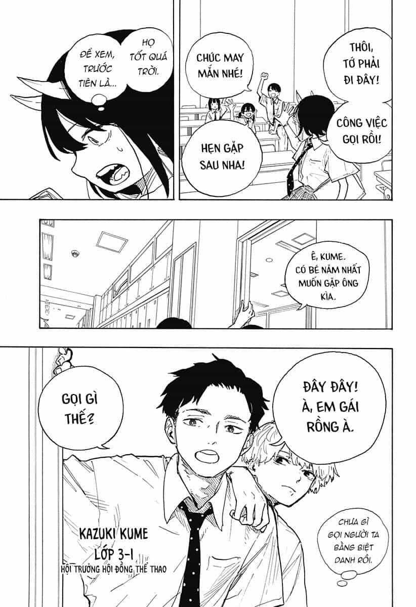 Ruri Dragon - Chương 18 - ảnh 9