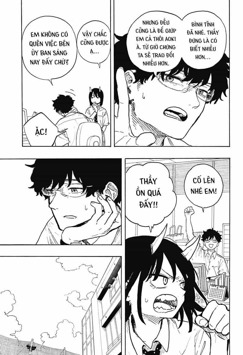 Ruri Dragon - Chương 19 - ảnh 19
