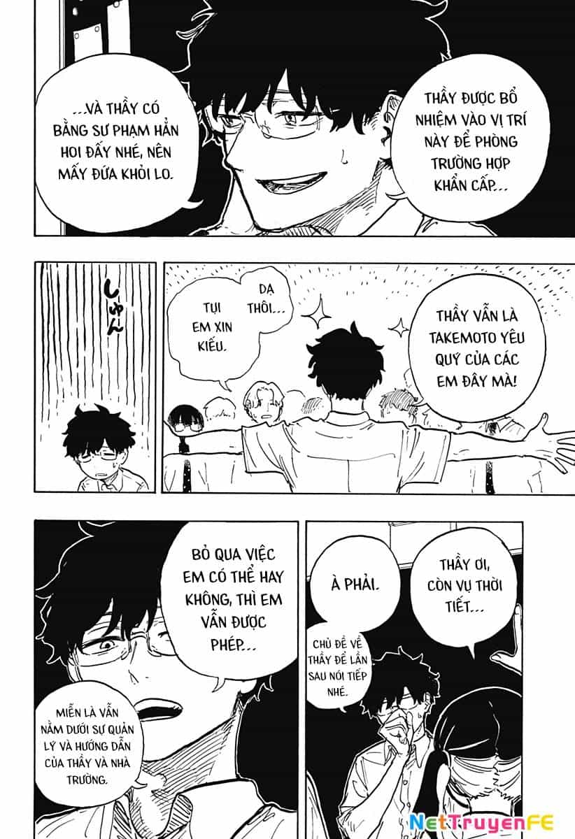 Ruri Dragon - Chương 22 - ảnh 18