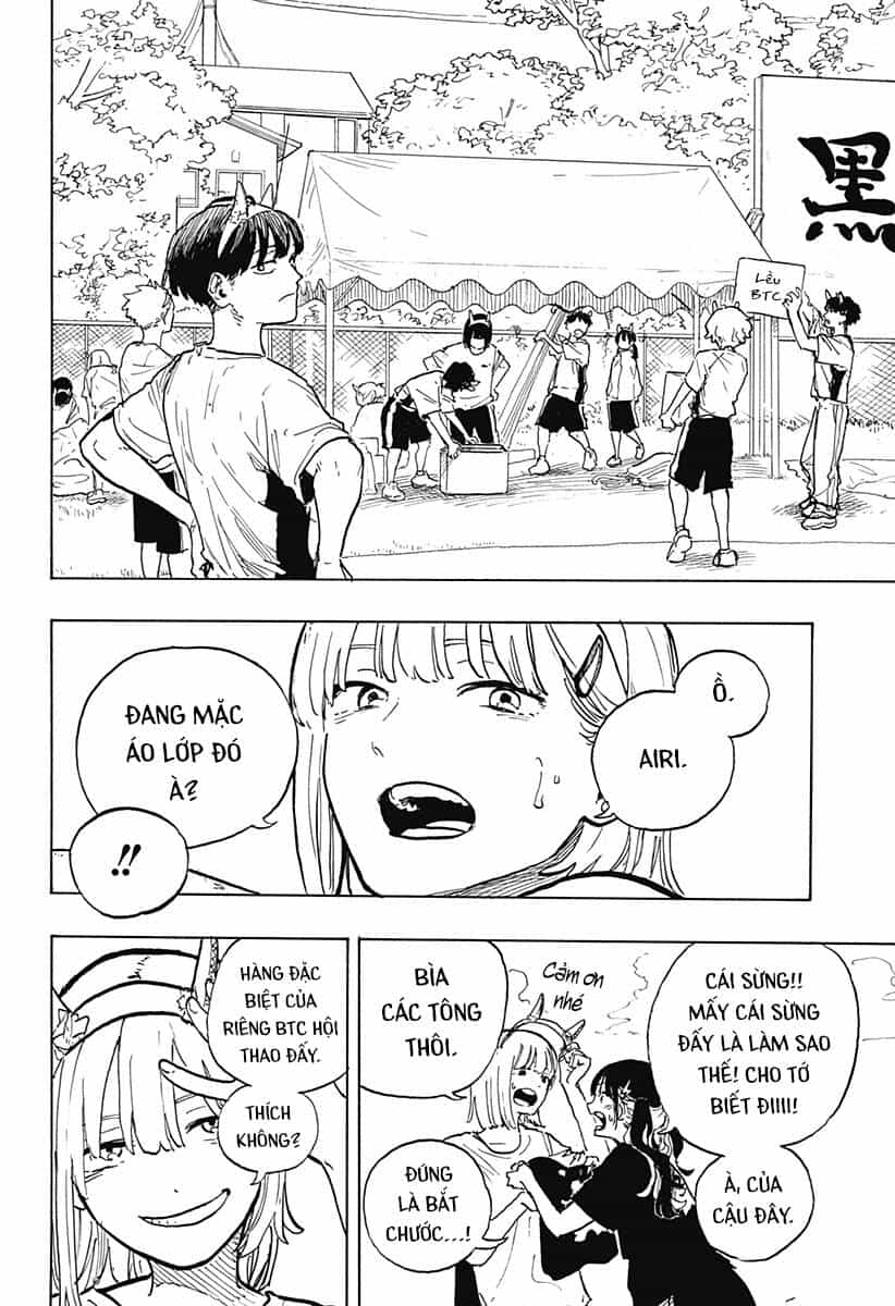 Ruri Dragon - Chương 24 - ảnh 16