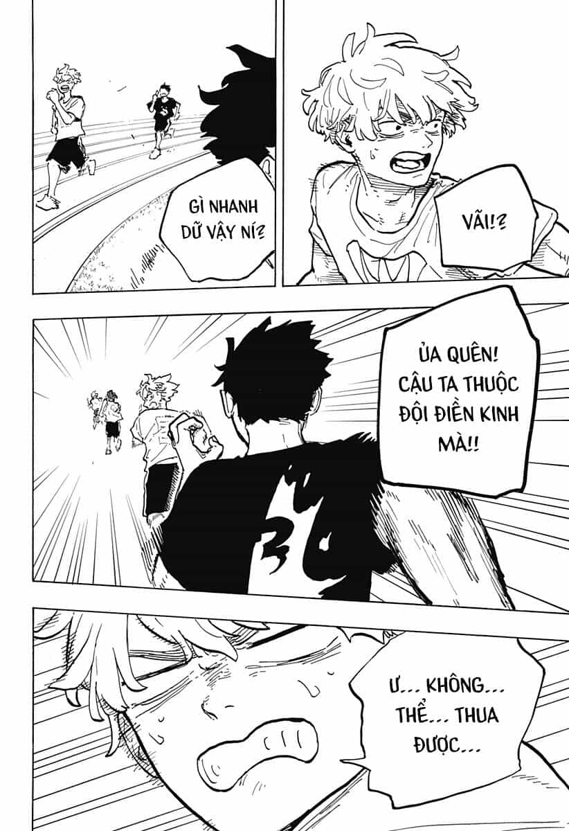Ruri Dragon - Chương 26 - ảnh 20