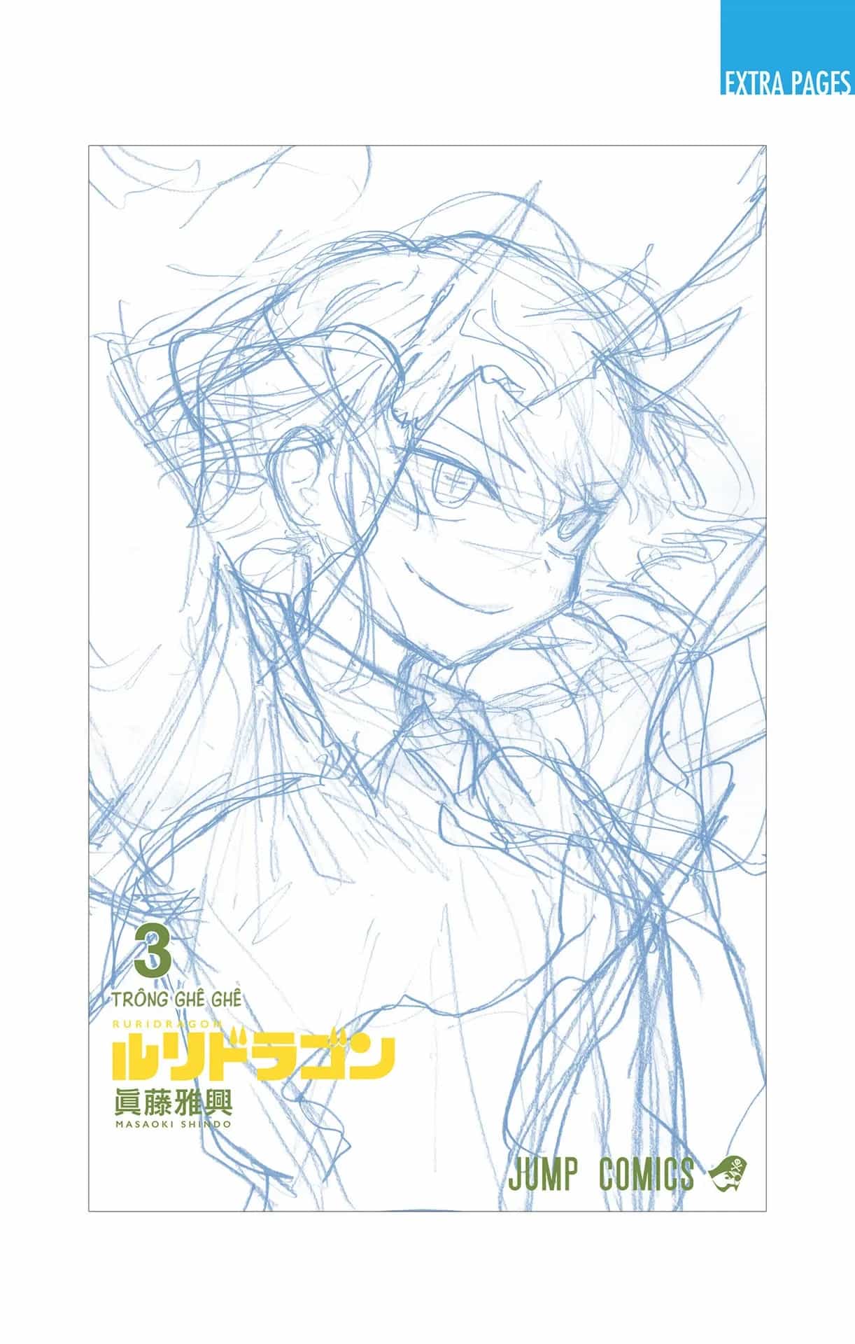 Ruri Dragon - Chương 24.5 - ảnh 20
