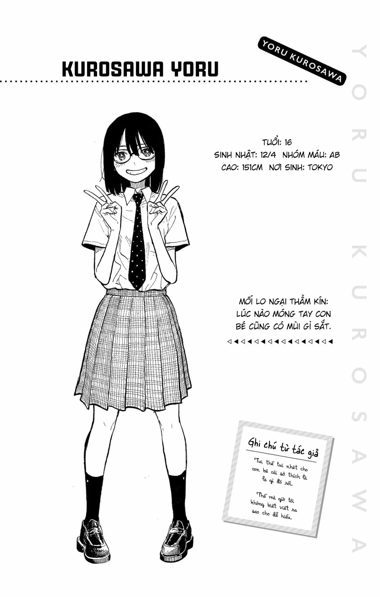 Ruri Dragon - Chương 24.5 - ảnh 8