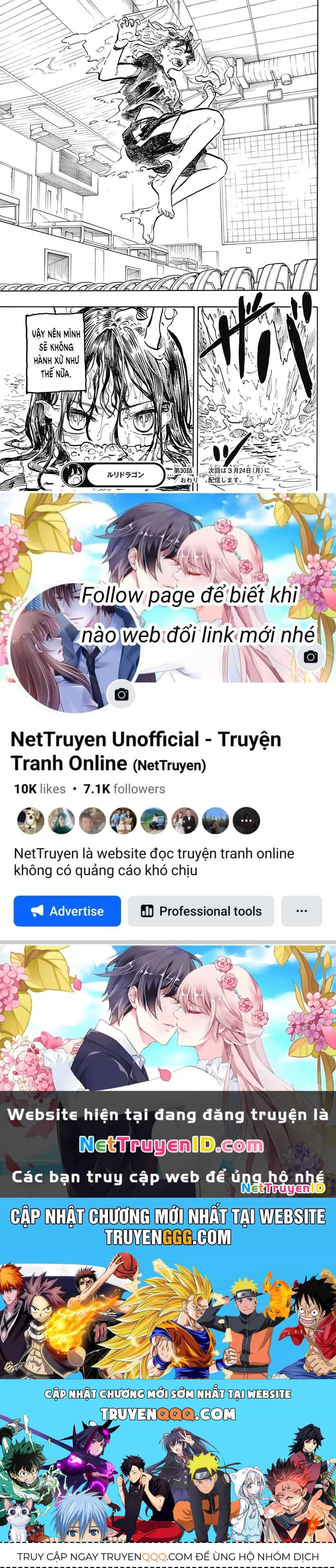 Ruri Dragon - Chương 30 - ảnh 20