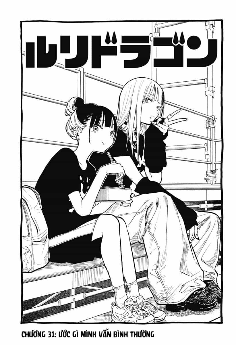 Ruri Dragon - Chương 31 - ảnh 3