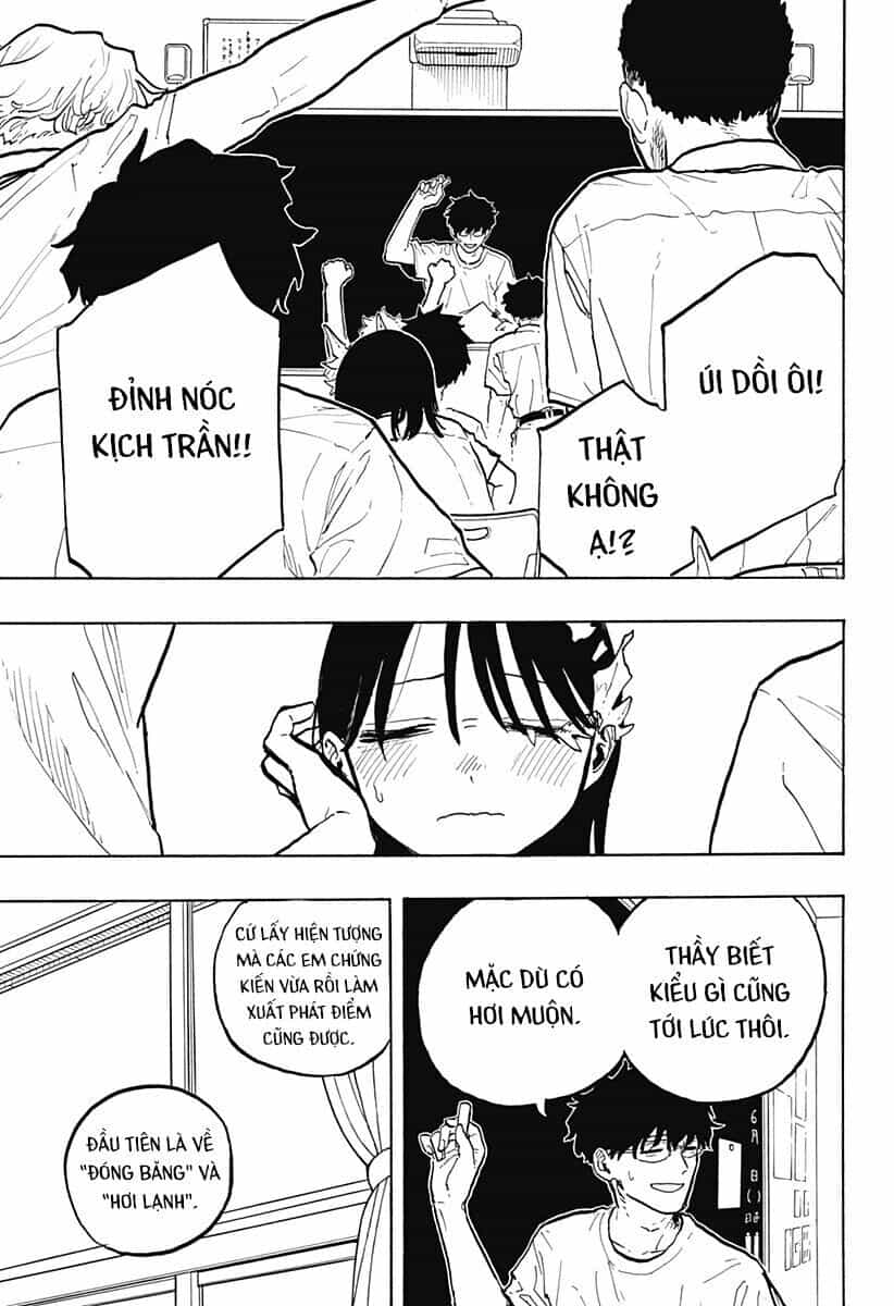 Ruri Dragon - Chương 33 - ảnh 13