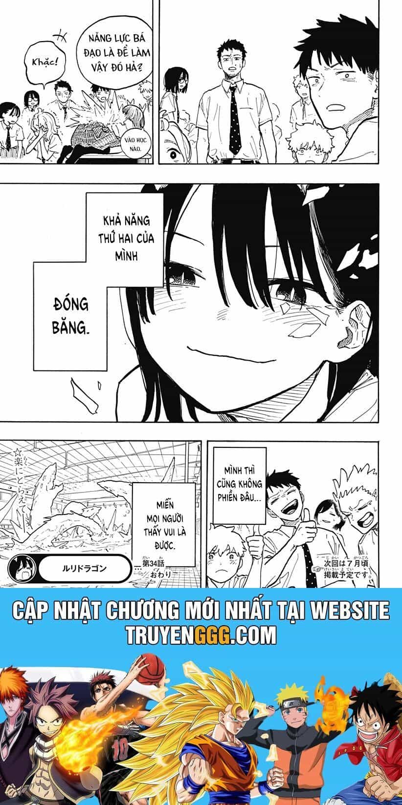 Ruri Dragon - Chương 34 - ảnh 21