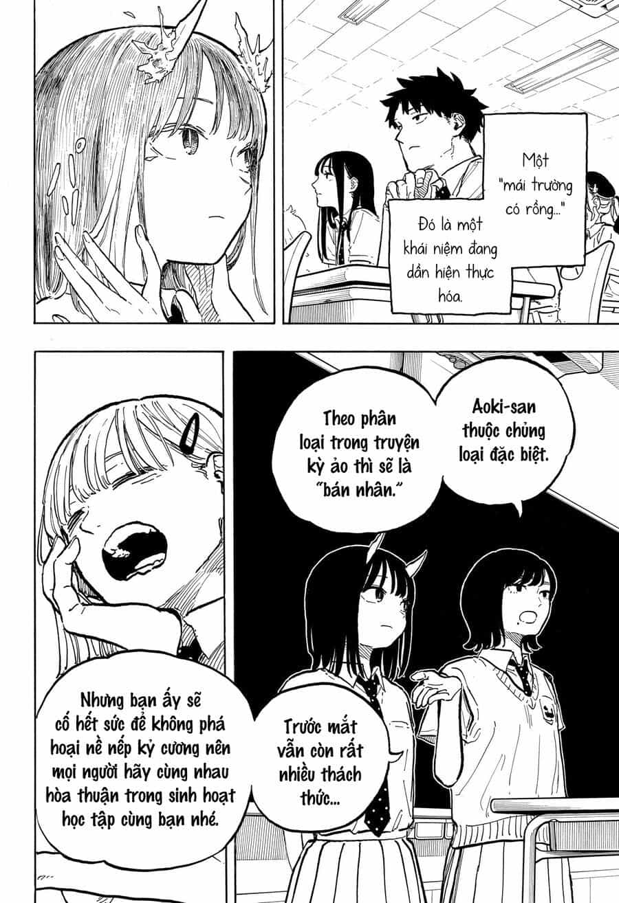 Ruri Dragon - Chương 37 - ảnh 15