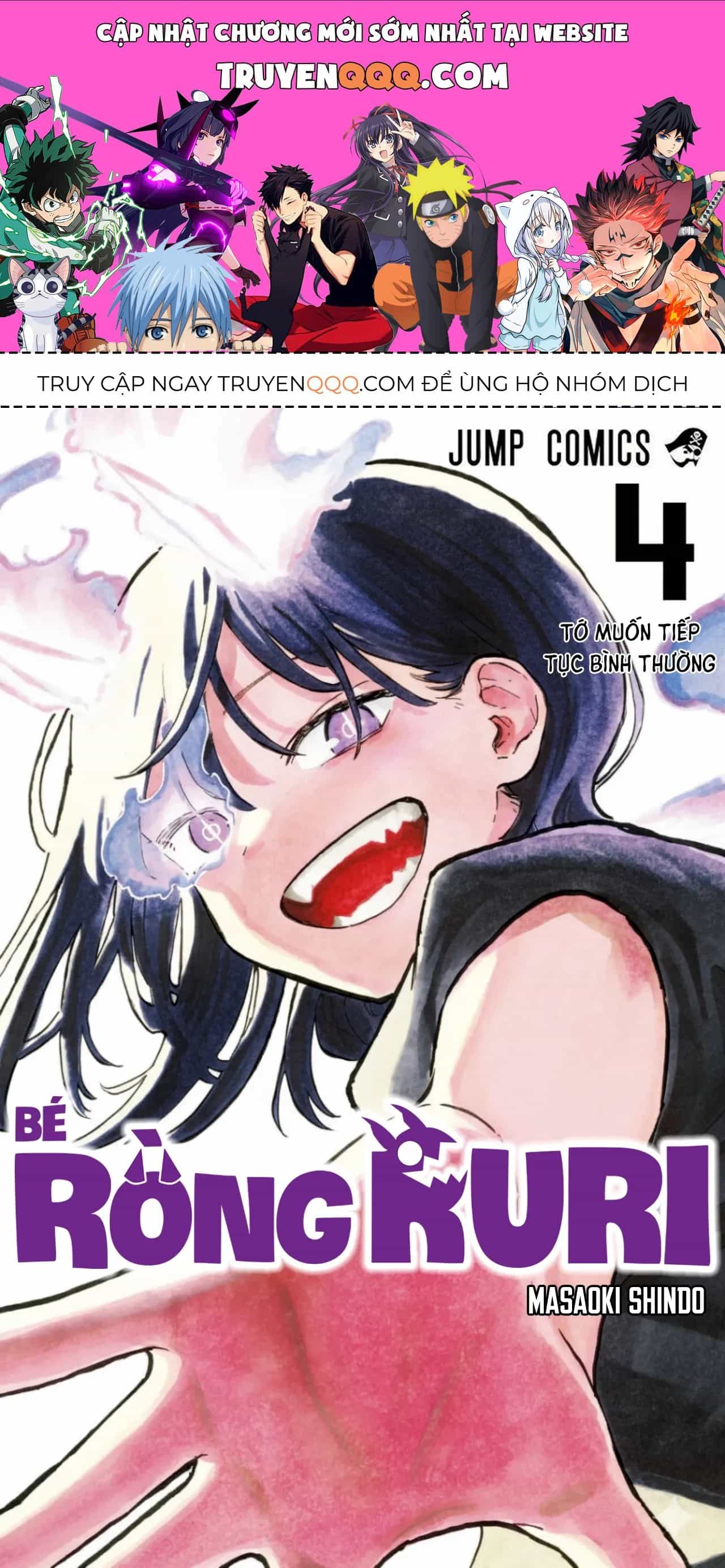 Ruri Dragon - Chương 33.5 - ảnh 1