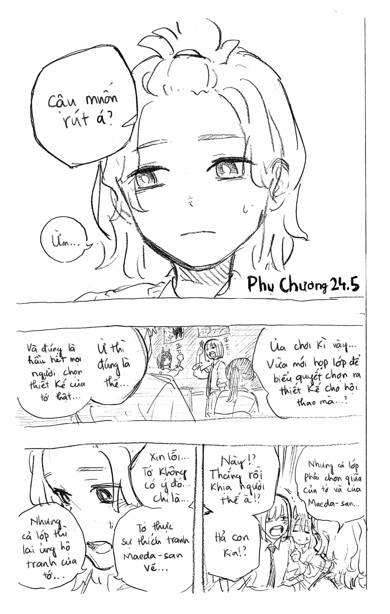 Ruri Dragon - Chương 33.5 - ảnh 14