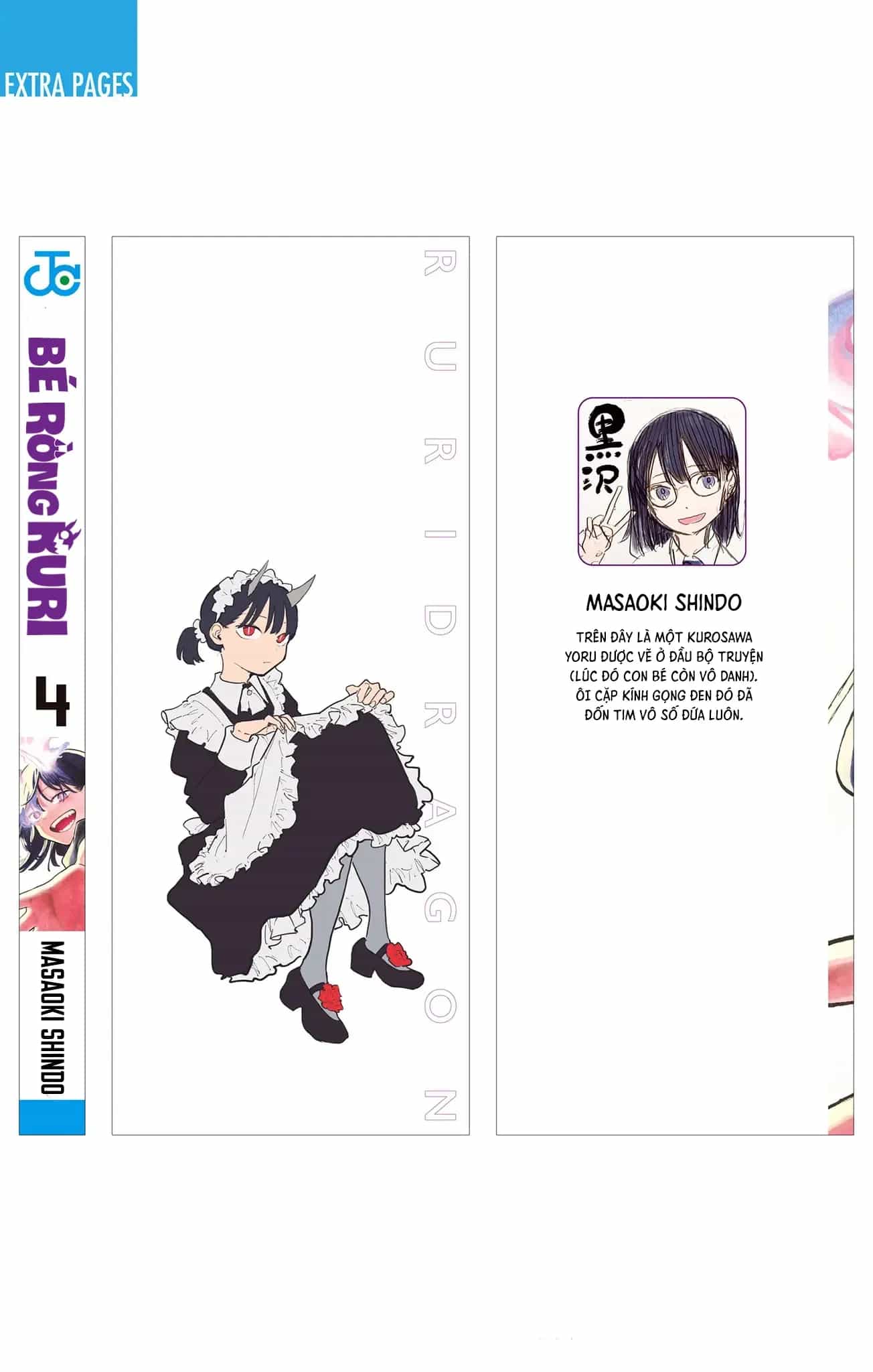 Ruri Dragon - Chương 33.5 - ảnh 19