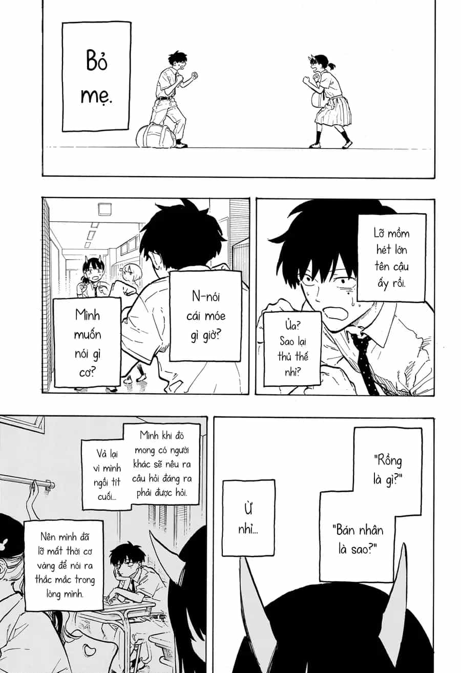Ruri Dragon - Chương 42 - ảnh 17