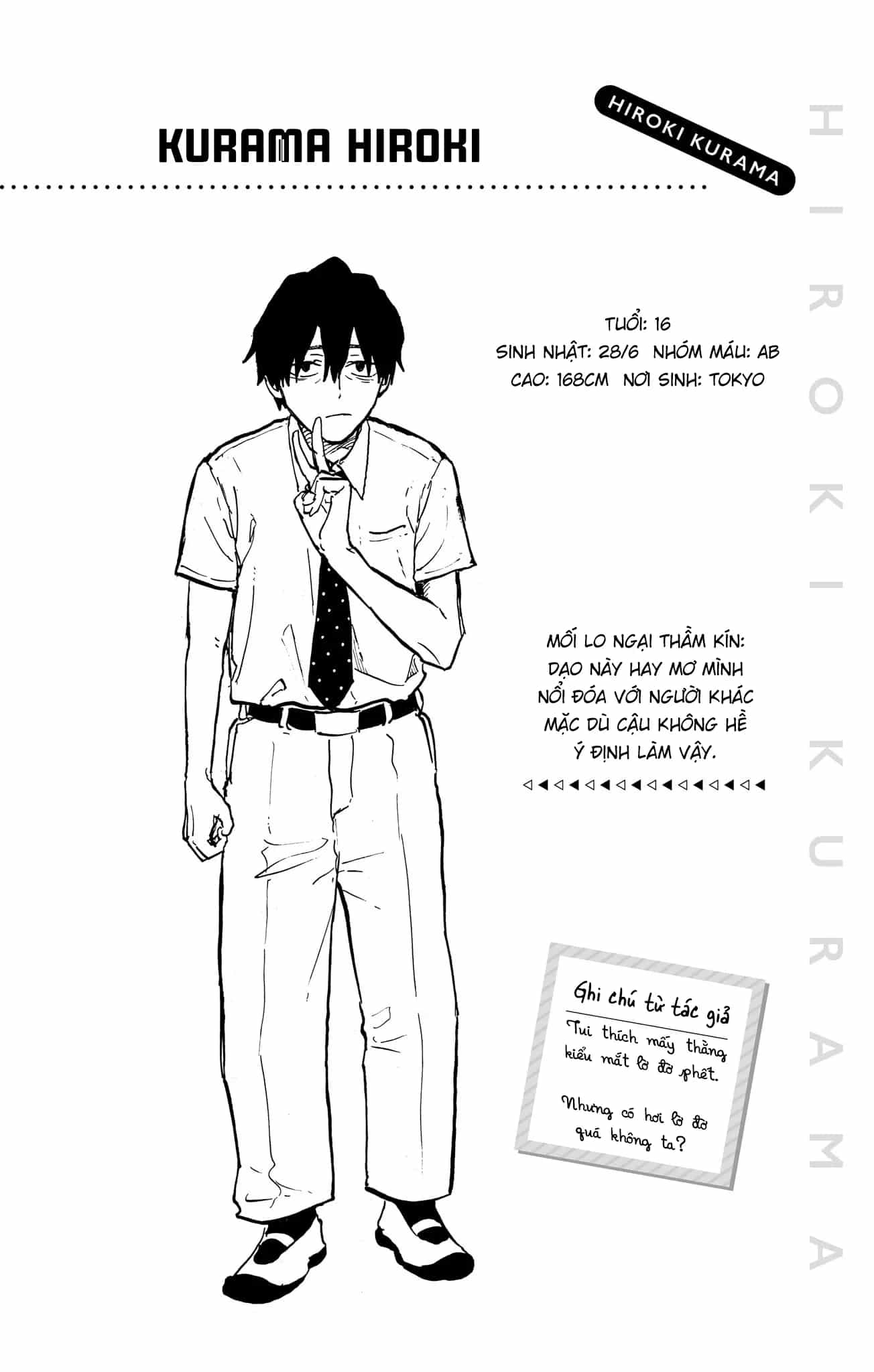 Ruri Dragon - Chương 43.5 - ảnh 12