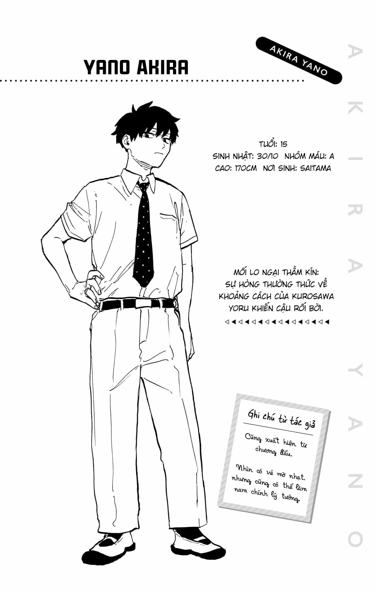 Ruri Dragon - Chương 43.5 - ảnh 13