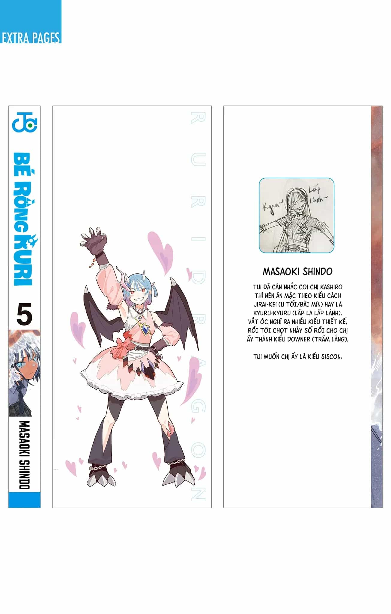 Ruri Dragon - Chương 43.5 - ảnh 16