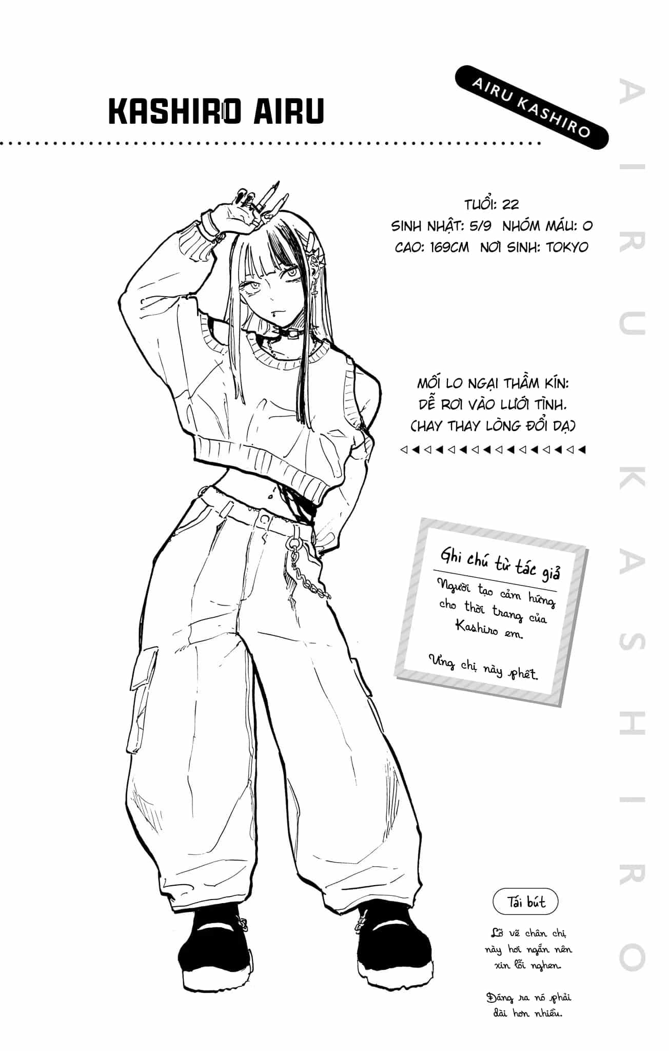 Ruri Dragon - Chương 43.5 - ảnh 7