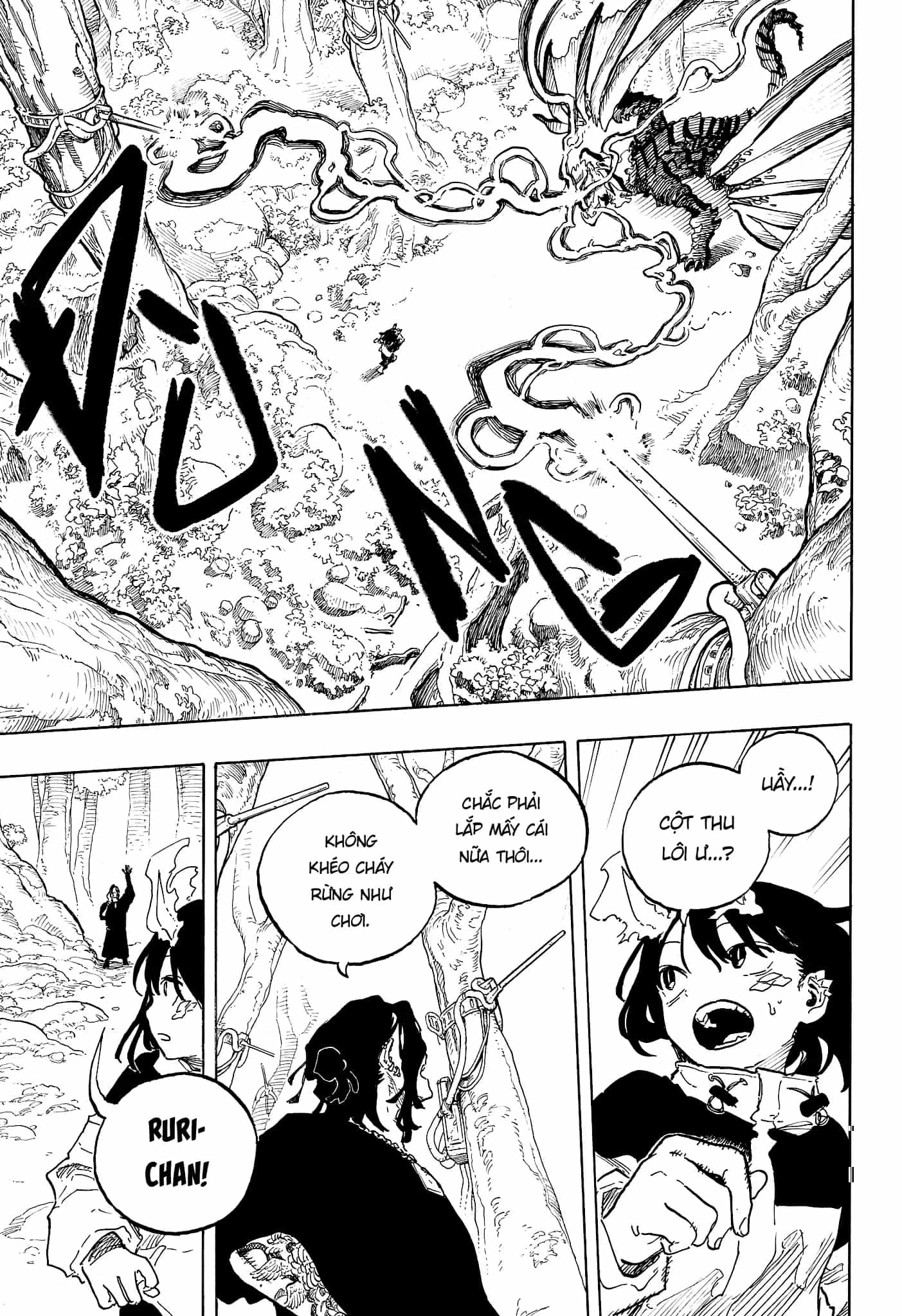 Ruri Dragon - Chương 49 - ảnh 13