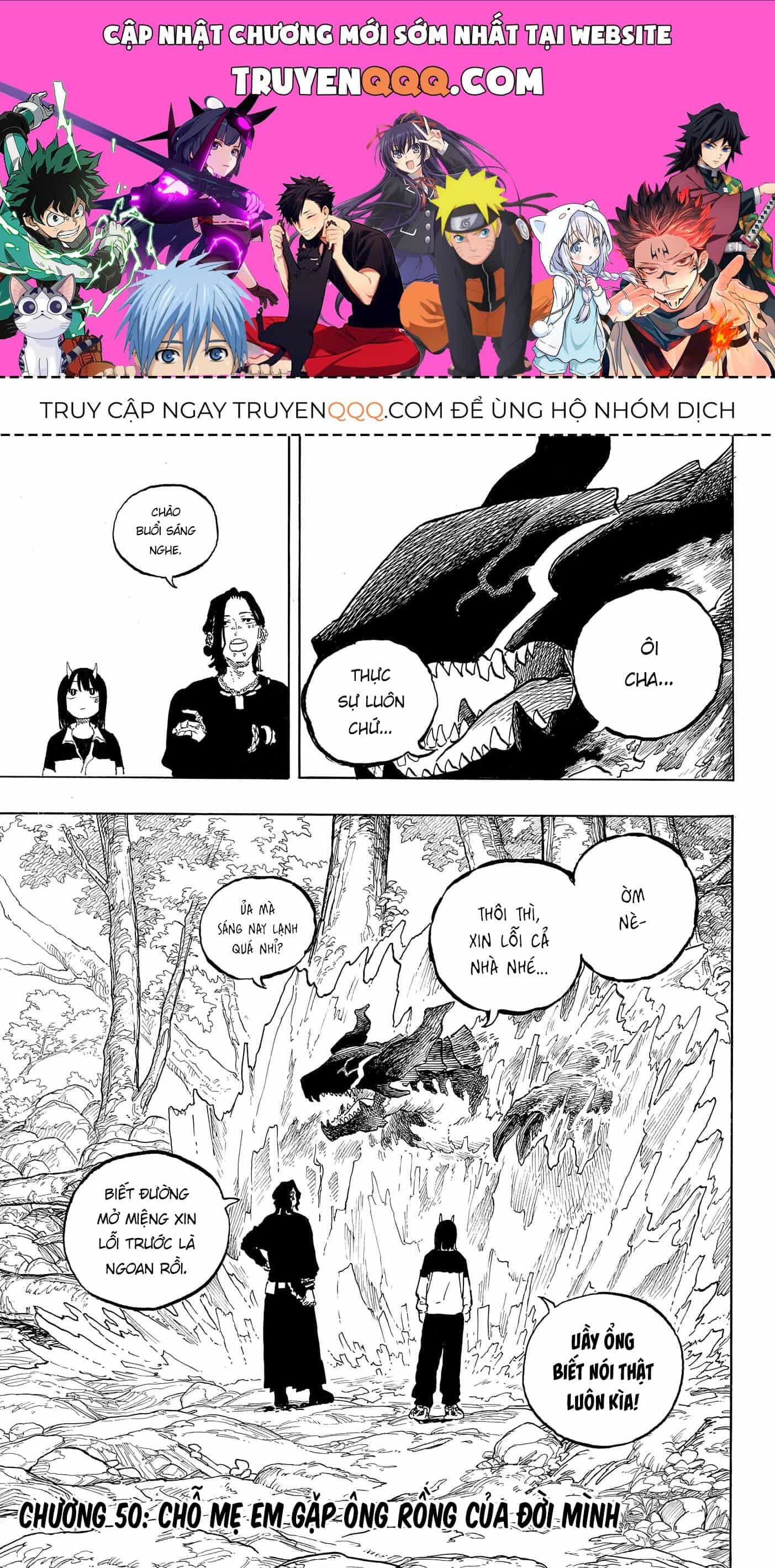 Ruri Dragon - Chương 50 - ảnh 1
