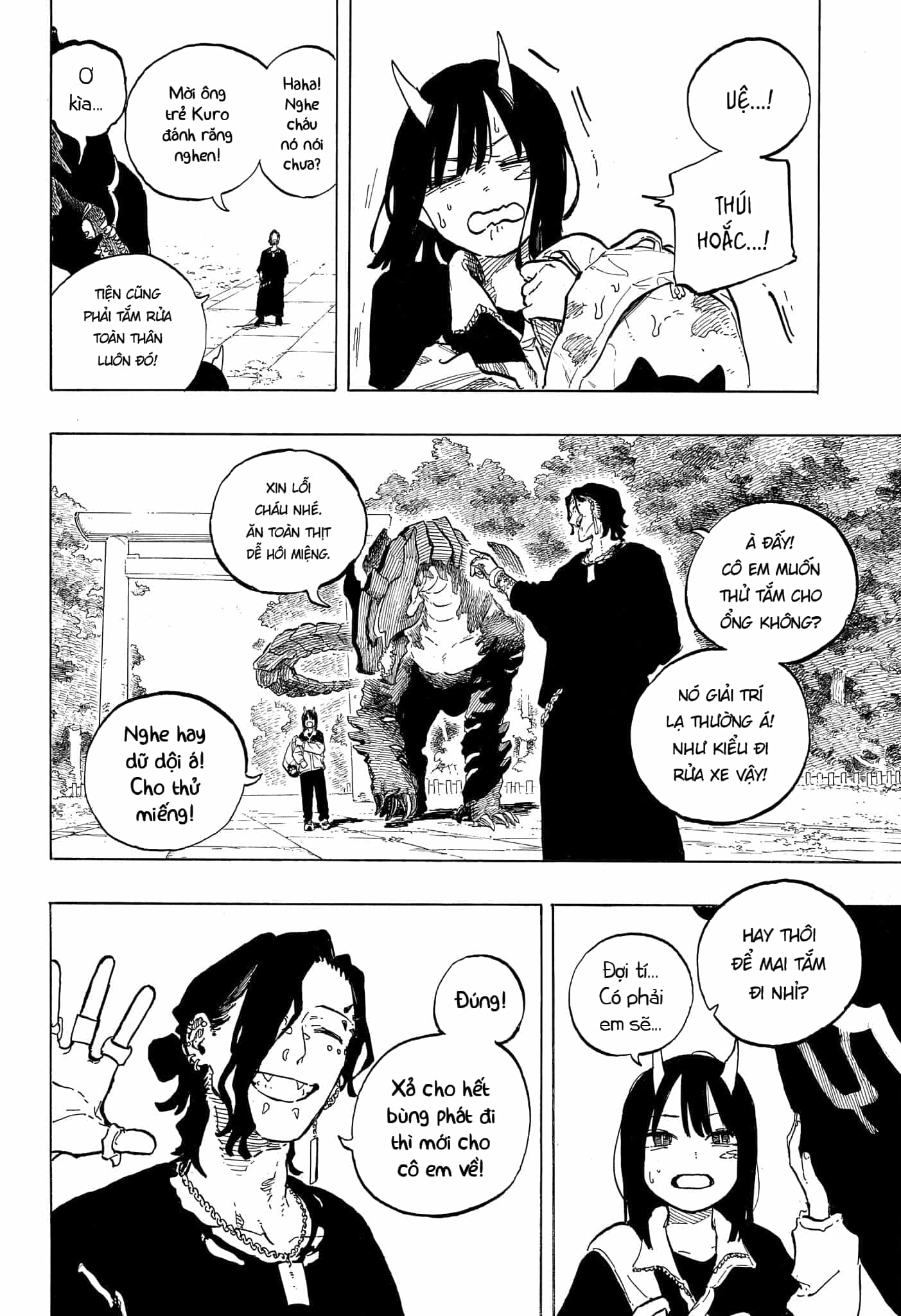 Ruri Dragon - Chương 50 - ảnh 12