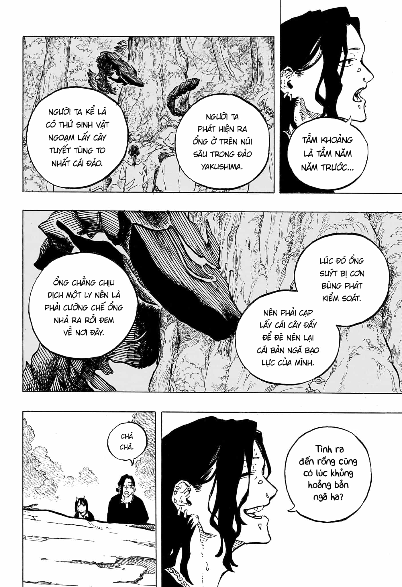 Ruri Dragon - Chương 50 - ảnh 6