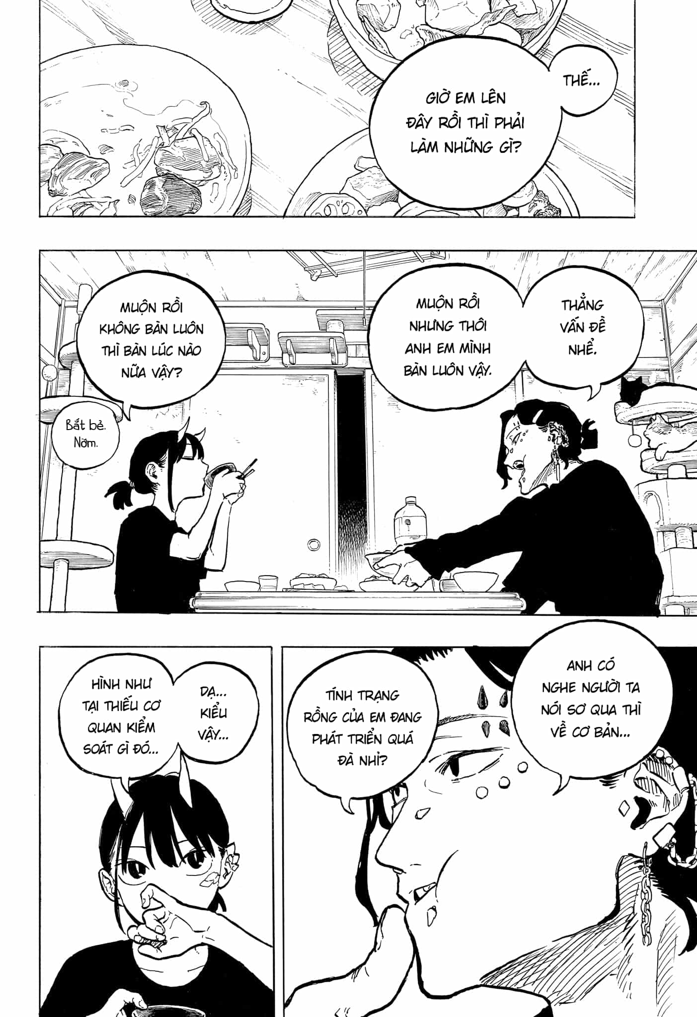 Ruri Dragon - Chương 51 - ảnh 10