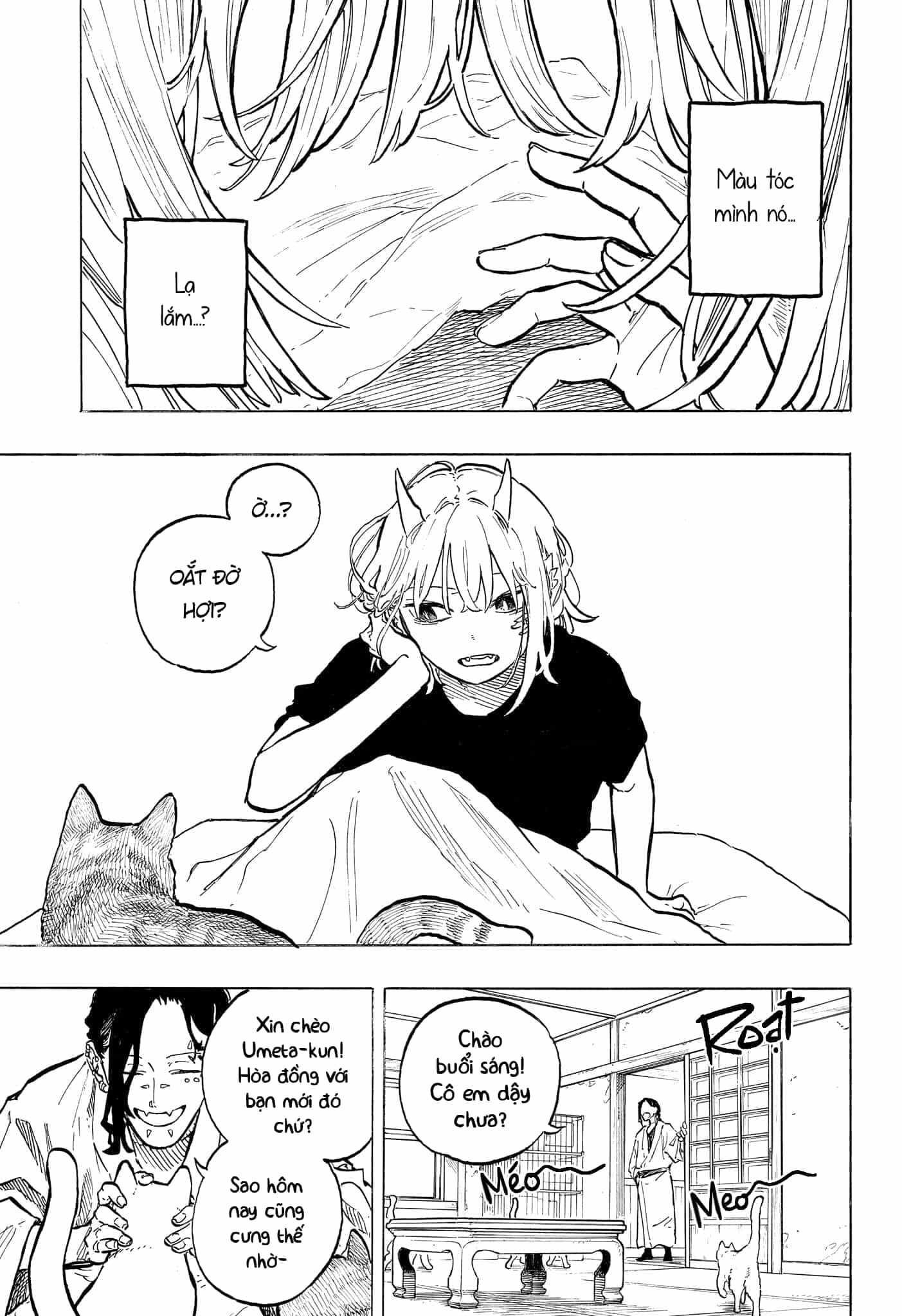 Ruri Dragon - Chương 51 - ảnh 17