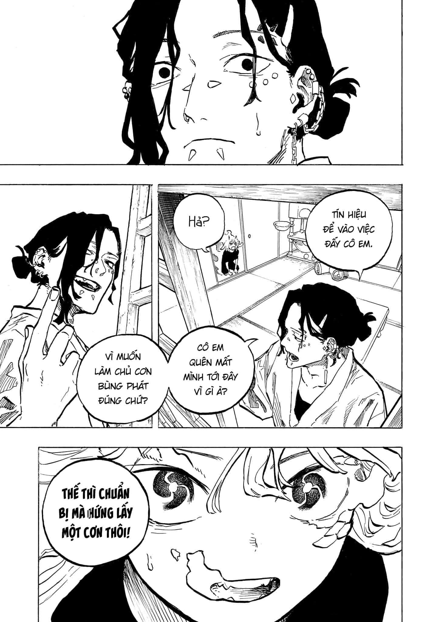 Ruri Dragon - Chương 51 - ảnh 19