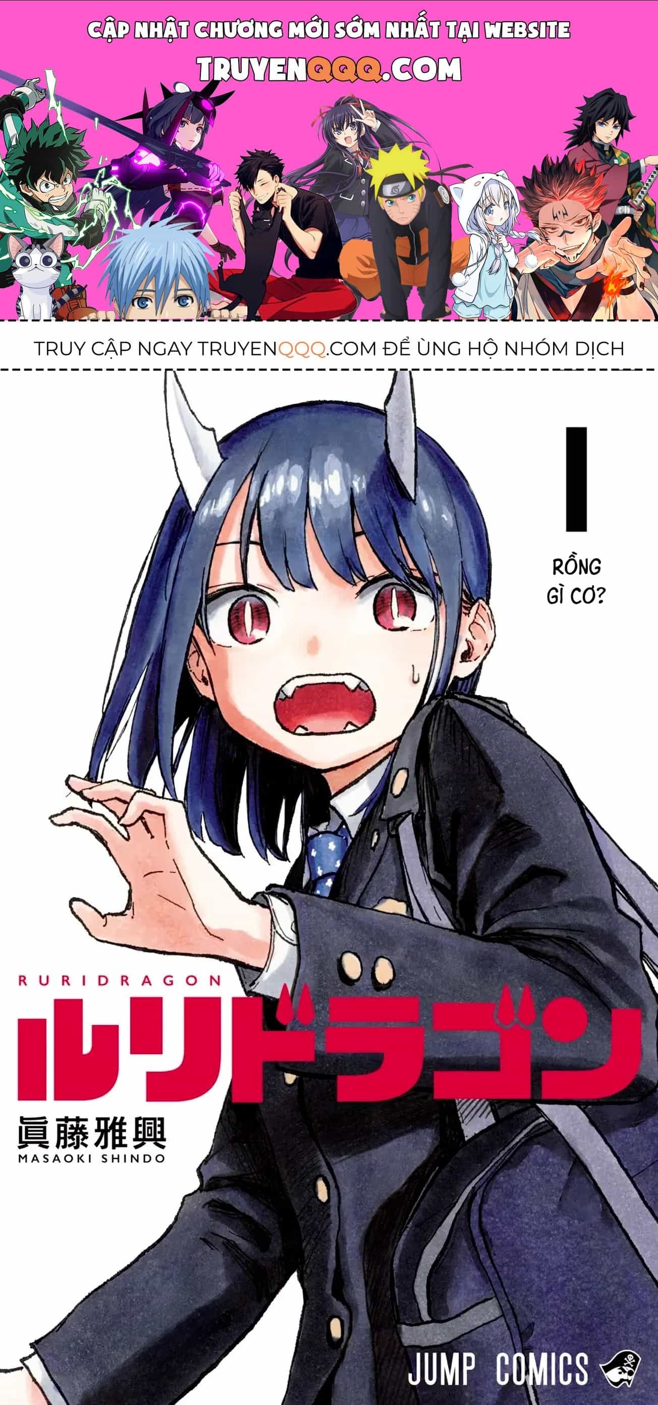 Ruri Dragon - Chương 6.5 - ảnh 1
