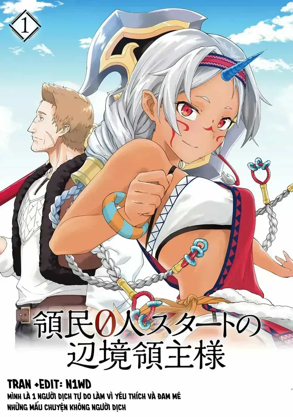 Ryoumin 0-Nin Start No Henkyou Ryoushusama - Chương 5.6 - ảnh 7
