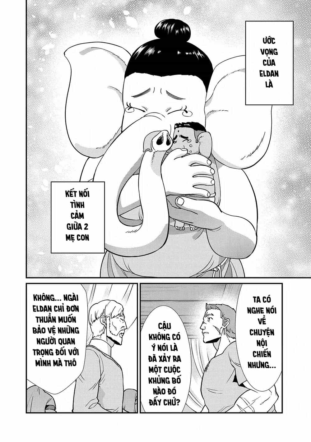 Ryoumin 0-Nin Start No Henkyou Ryoushusama - Chương 9 - ảnh 12