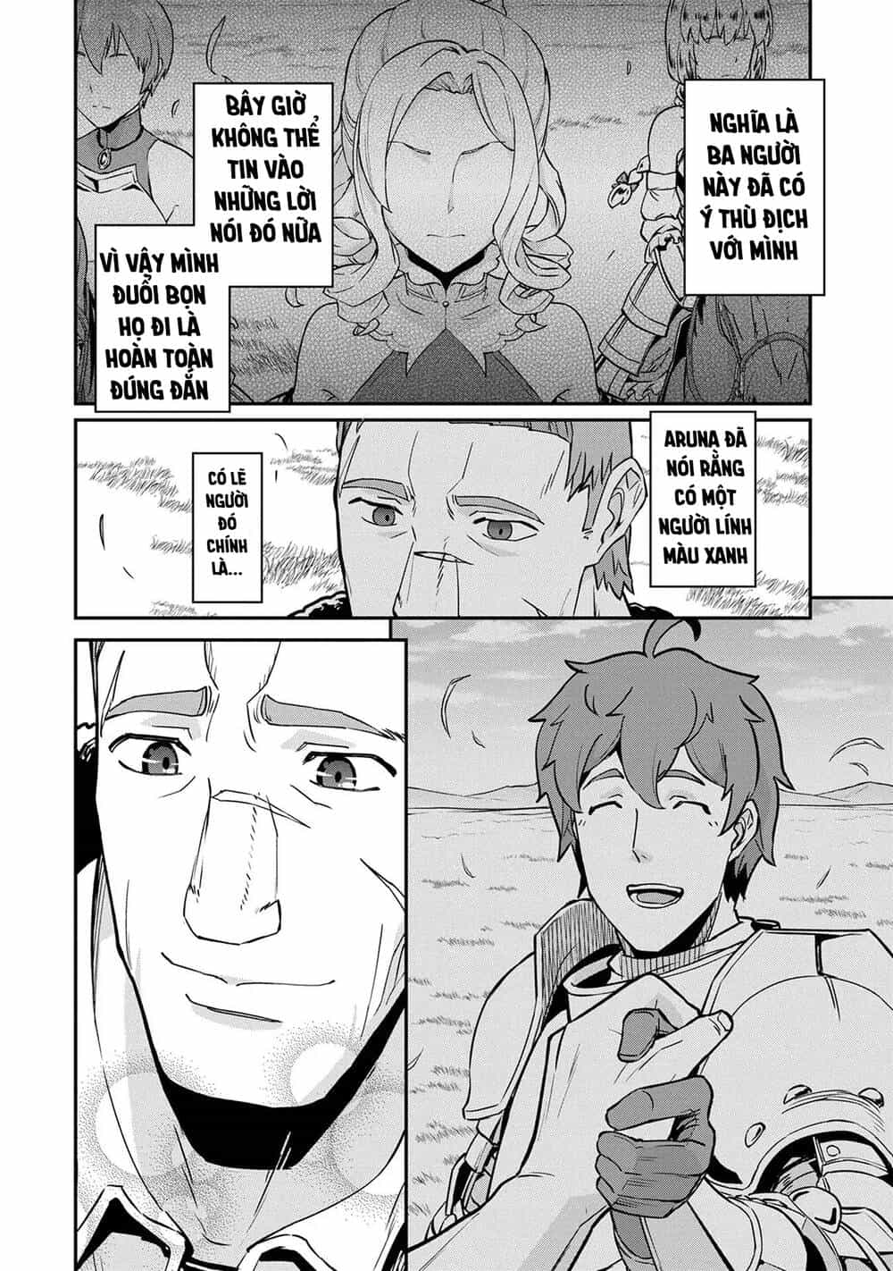 Ryoumin 0-Nin Start No Henkyou Ryoushusama - Chương 5 - ảnh 25